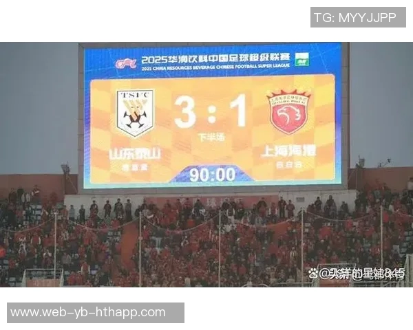 中超争冠形势严峻四强齐失利海港蓉城申花国安全军覆没